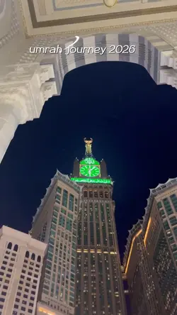 umrah journey 2026
