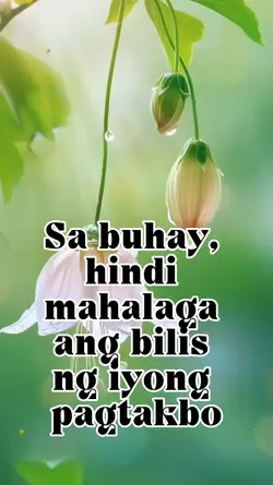 sa buhay