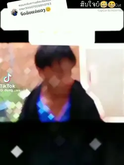 ບໍ່ວ່າກັນເດີ