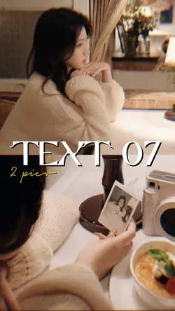 Text 07
