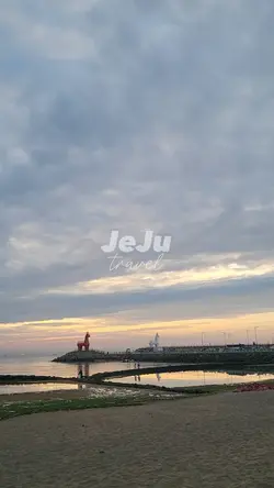 제주여행