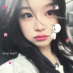 cuteee
