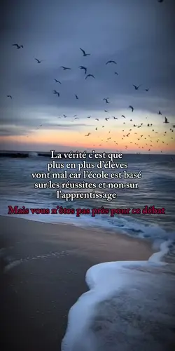 Pas prêt 