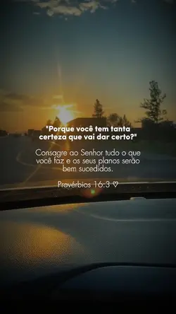 Vai dar certo