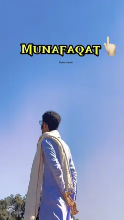 Munafqat