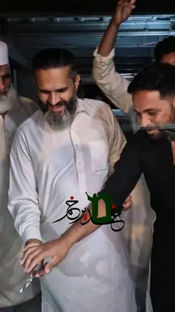 Eid Ghadir Template 