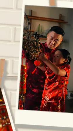 Lunar new year