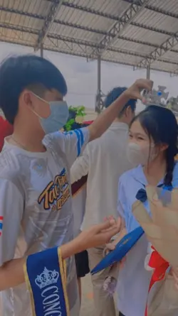 ปัจฉิม