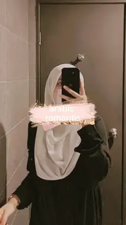 lirik arabic romanti