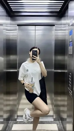 aesthetic