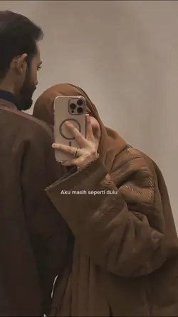 Masih Seperti Dulu