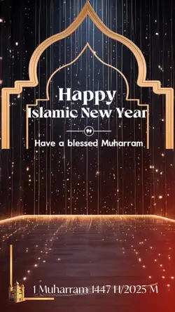 1 Muharram 1447 H