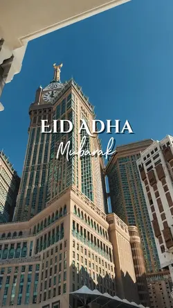 Idul Adha 2026