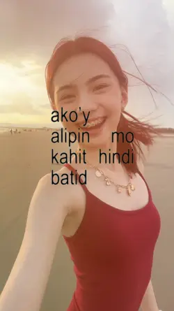 ALIPIN | SLOWMO