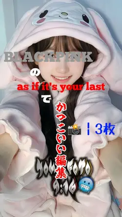 📸￤3枚  🎧￤BLACKPINK