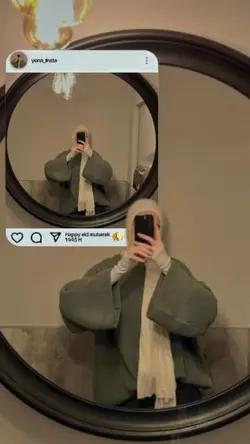 Eid Mubarak Ig Story