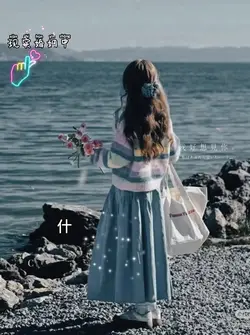现实婚姻中