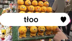 free tło Part 1