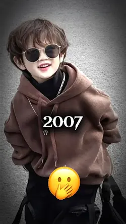 2007vs2026template