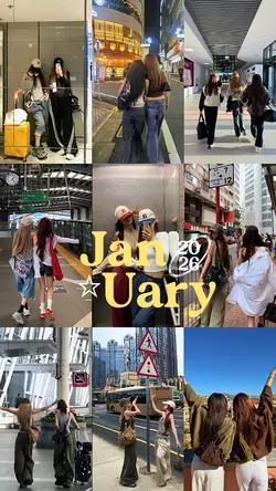 January 2026 Dump
