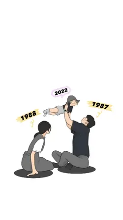 Trend Anak Cowo