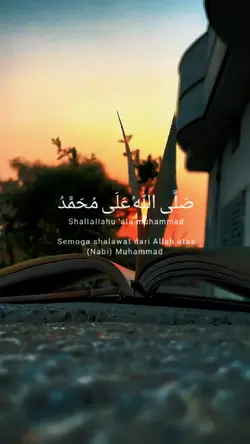 Sholawat Jibril