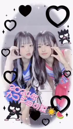 2024年カコジョ活動の思い出