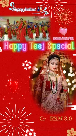 #HappY_Teej