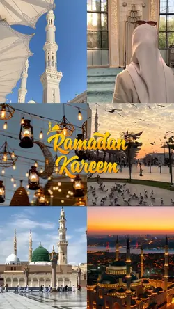 Ramadan Kareem