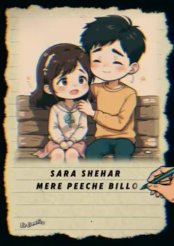 Feel For You-Shubh