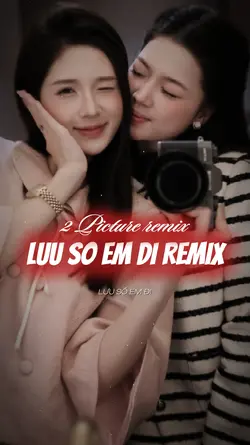 Lưu Số Em Đi Remix