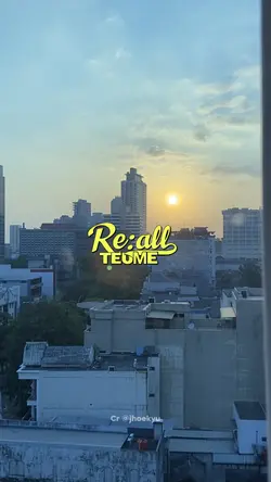 Reall Teume 