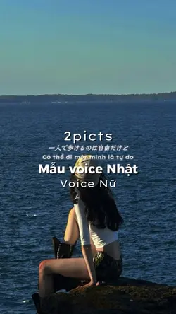 Mẫu voice Nhật