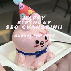 HAPPY BIRTHDAYYY