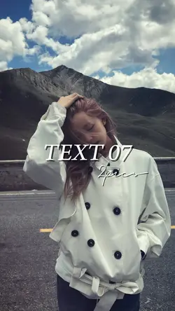 TEXT 07