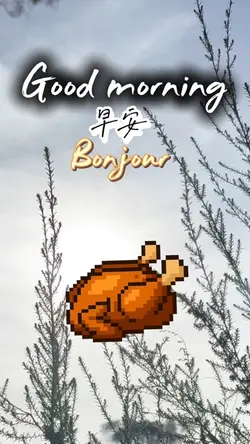 Lava chicken boys 