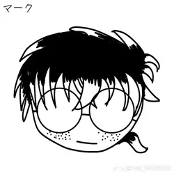 友達にイメージ聞いてみた！