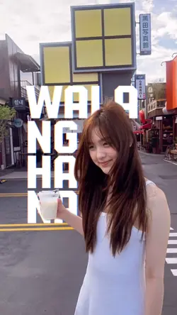 H!LING
