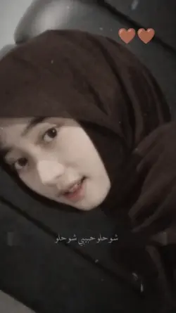 Arabic song