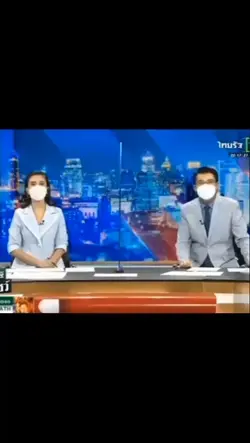 ลองดูๆ