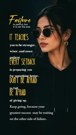 Failure