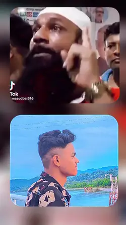 ফ্লিসতিন
