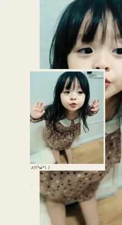 baby pic, trend!