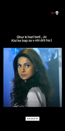 GHR KI BARI BETI....