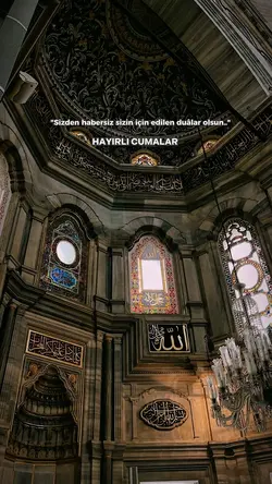 Hayırlı cumalar 🤲🏻