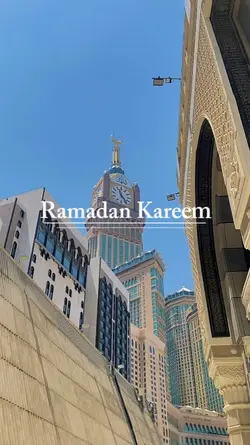 Ramadan Kareem