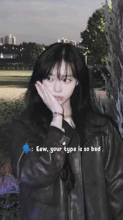 Your type is so bad