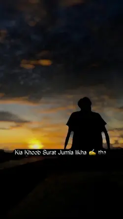 خدا کی رحمت 