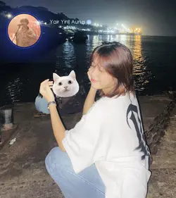 ငါ့နေရာ🥺