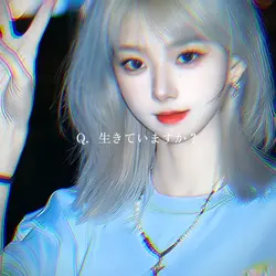 笑顔／Q&A
